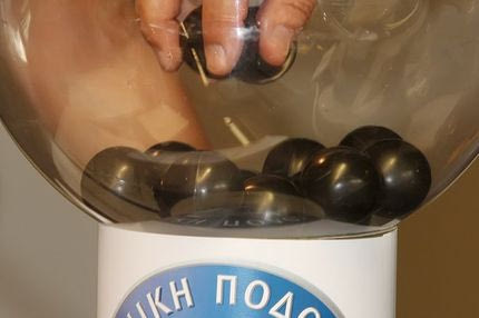 Τα ζευγάρια της β’ φάσης