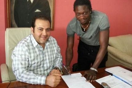 Υπέγραψε στην Ελαζίγκσπορ ο Σο