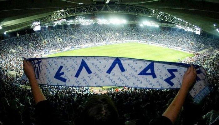 Τα εισιτήρια για το Ελλάδα-Λετονία