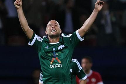 Τελειώνει του Φιγκερόα