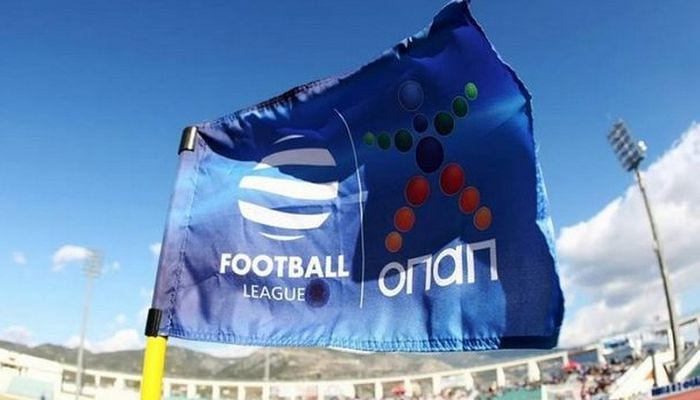 Το πρόγραμμα της πρεμιέρας της Football League
