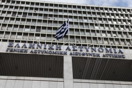 Τέσσερις στον εισαγγελέα για τα επεισόδια