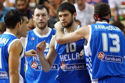 Και Ζήσαμε εμείς καλά…