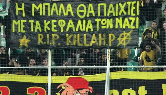 Aντιναζιστικό πανό οι οπαδοί του Άρη