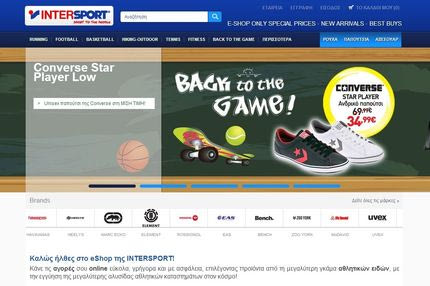 Τώρα οι online αγορές σου είναι πιο εύκολες, γρήγορες και ασφαλείς από ποτέ!