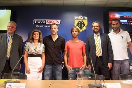 Παρουσιάστηκε η συνεργασία ΑΕΚ – Nova