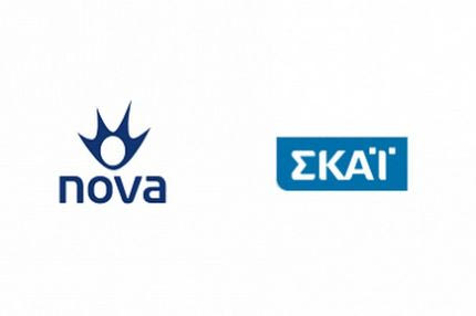 Νέα ανταλλαγή ανακοινώσεων Nova-ΣΚΑΪ