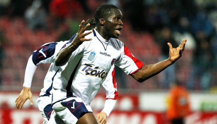 Ενισχύεται με Όμο