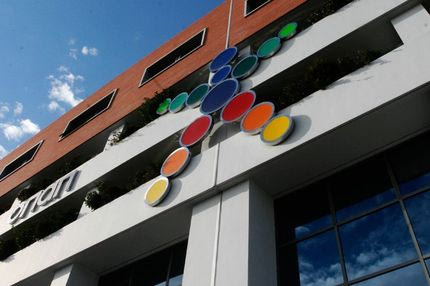 Καμία παρατυπία στη διαδικασία πώλησης