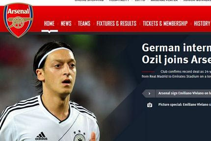 Ανακοίνωσε τον Εζίλ η Άρσεναλ