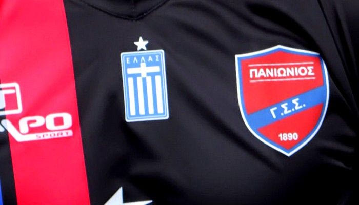 Μαύρη φανέλα ελέω Μικρασιατικής καταστροφής