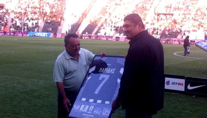 Εμφραγμα ο Παρίδης