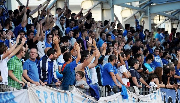 Πυρ από τους οργανωμένους