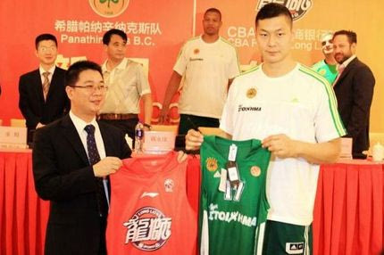 “Ο αθλητισμός δεν έχει σύνορα”