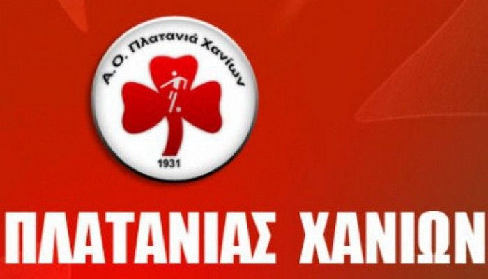 “Ευχαριστώ” Πλατανιά σε ΠΑΟΚ