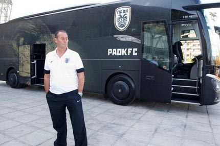 Το εντυπωσιακό πούλμαν του ΠΑΟΚ (photos)