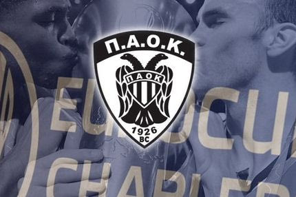 Η ιστορία του ΠΑΟΚ στη σελίδα του Eurocup