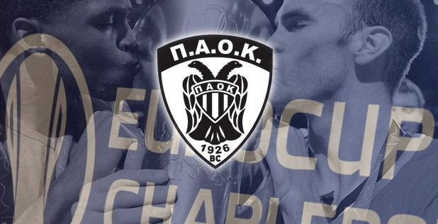 Η ιστορία του ΠΑΟΚ στη σελίδα του Eurocup