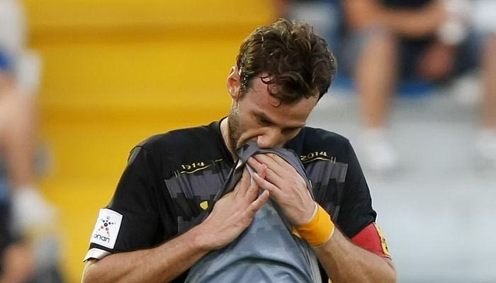 Ατομικό οι Πουλίδο και Ουντότζι