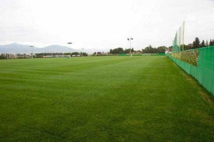 Μετονομάζεται το Νέο Ρύσιο