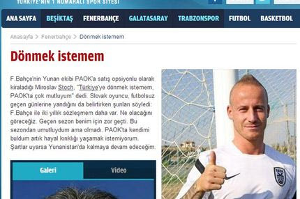 Στοχ: “Δεν θέλω να επιστρέψω στην Τουρκία”