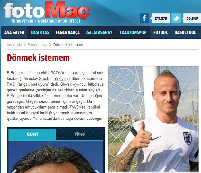 Στοχ: “Δεν θέλω να επιστρέψω στην Τουρκία”