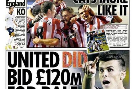 Πρόταση 120 εκ. ευρώ της Γιουνάιτεντ σε Μπέιλ