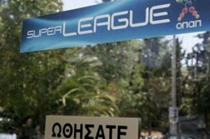 Επιλογές και αδιέξοδα