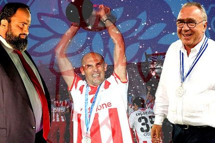 To 7o σερί του Ολυμπιακού σε μία ΑΛΛΗ Ελλάδα!