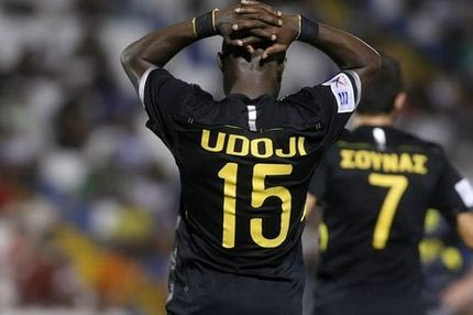 Ουντότζι: “Νέο ξεκίνημα”