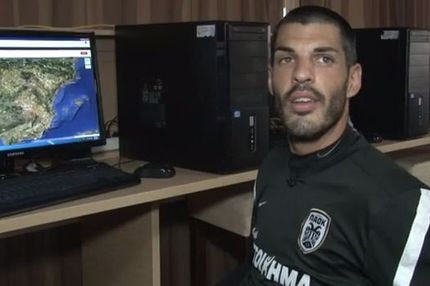 Ο Χακόμπο μας παρουσιάζει το χωριό του (video)