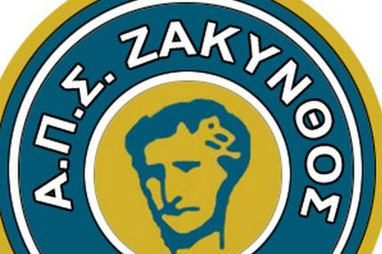 Καταθέτει έφεση η Ζάκυνθος