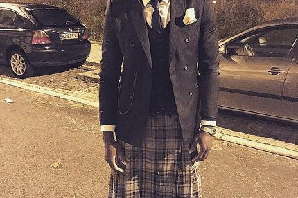 Η… φούστα του Ζουέλα