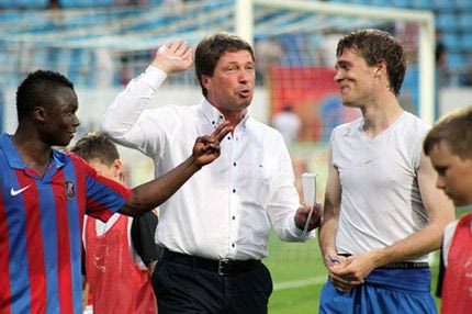 Διαλύεται η Άρσεναλ Κιέβου