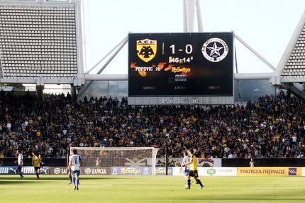 Προς… Αθήνα το φιλικό με τη Λάρισα