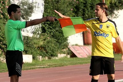 Σεβασμό στην ΑΕΚ