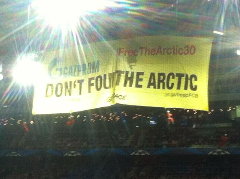 Το κατηγορώ της Greenpeace στο Βασιλεία-Σάλκε