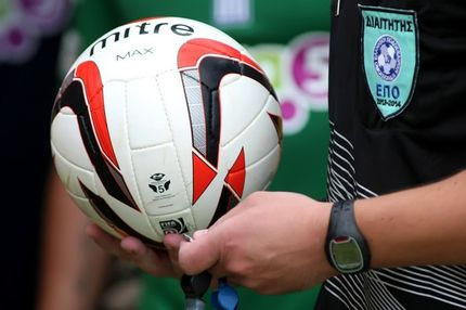 Τα highlights των αγώνων της Football League