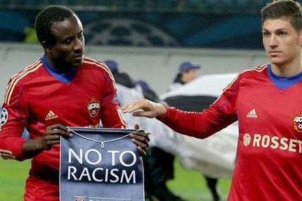 “Υπερβολικός ο Τουρέ…”