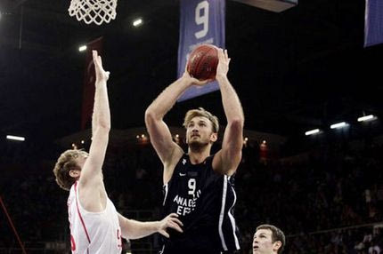 Επίδειξη δύναμης η Εφές, καλή αρχή για Μπάμπεργκ