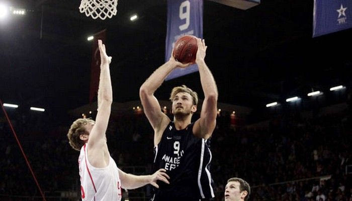 Επίδειξη δύναμης η Εφές, καλή αρχή για Μπάμπεργκ