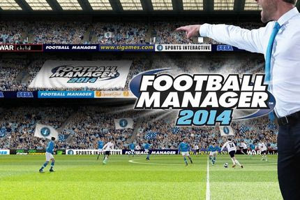 Το Contra.gr σας προσφέρει επτά Football Manager 2014