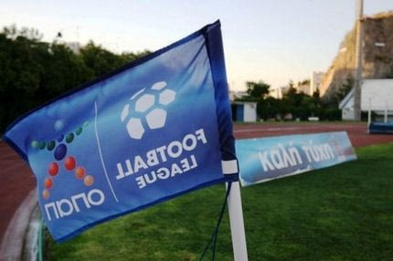 “Στις 26 Απριλίου η έναρξη των πλέι οφ”