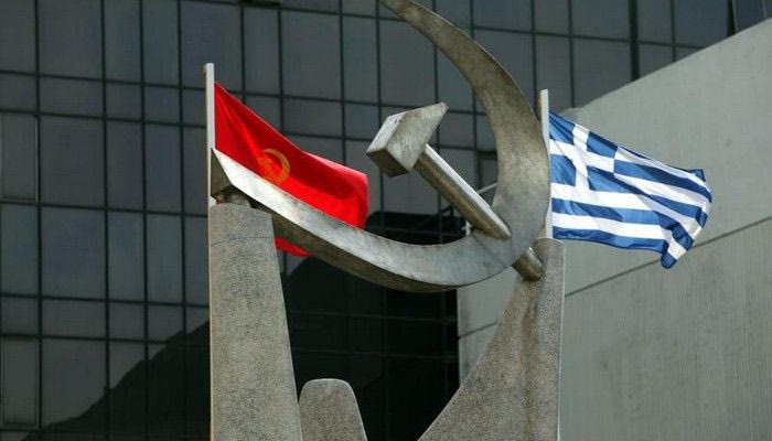 Αντιδρά το ΚΚΕ για το γήπεδο της ΑΕΚ!