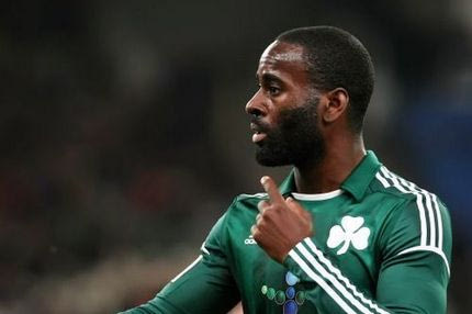 Συμφωνία με τον Κουίνσι