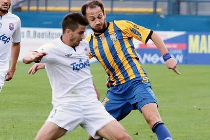 LIVE: Κύπελλο Ελλάδος