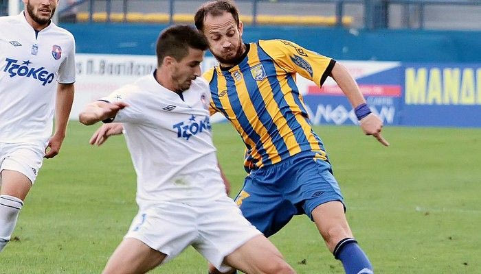 LIVE: Κύπελλο Ελλάδος