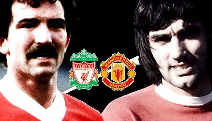 Λίβερπουλ ή Μάντσεστερ Γιουνάιτεντ