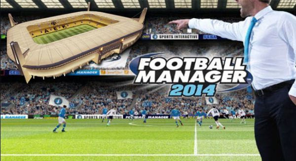 Μετακομίζει στην “Αγιά Σοφιά” η ΑΕΚ!