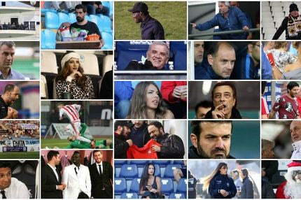 Ψήφισε στα εναλλακτικά Όσκαρ της Super League!